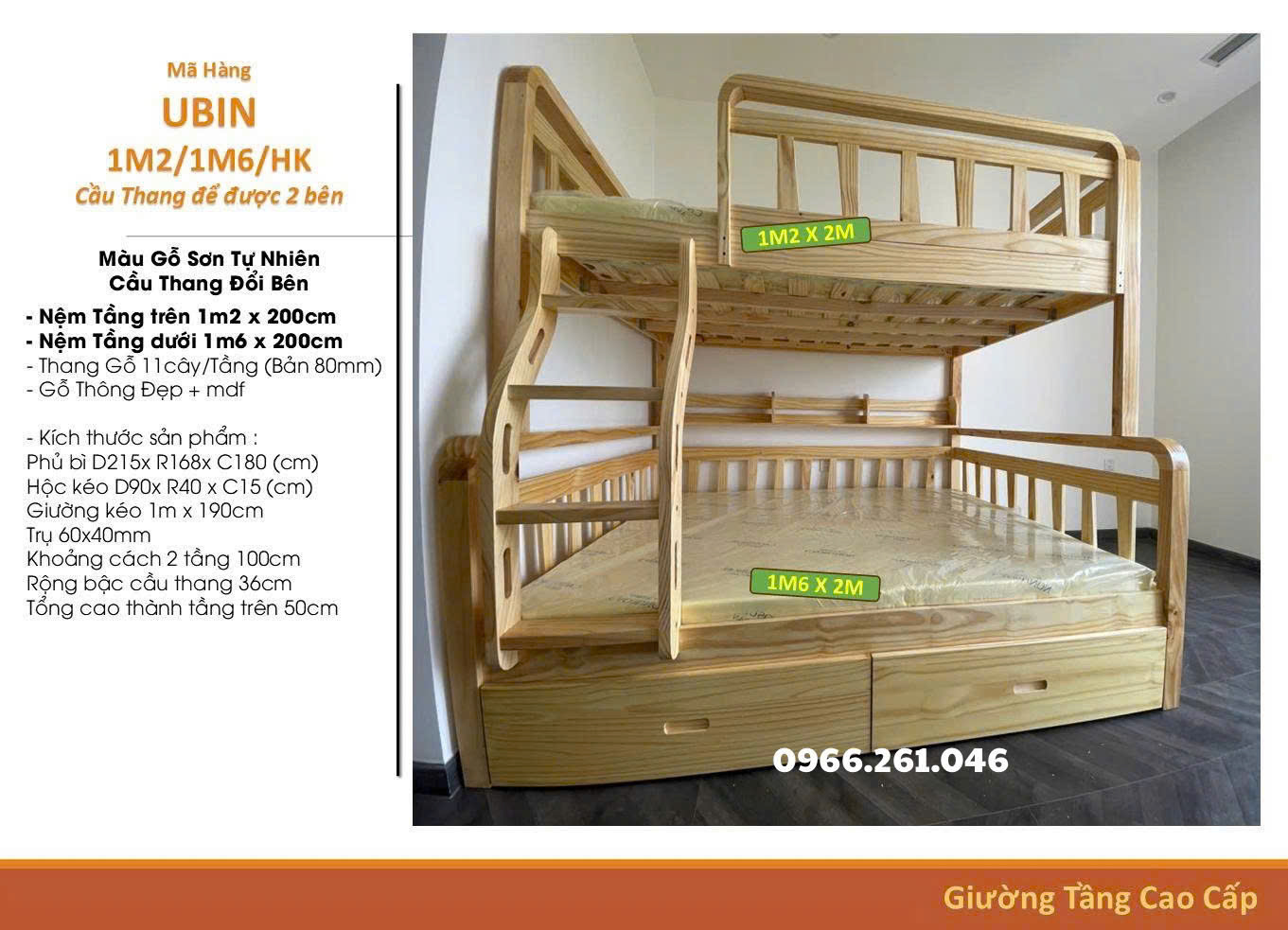 Giường Tầng UBIN 1m2/1m6