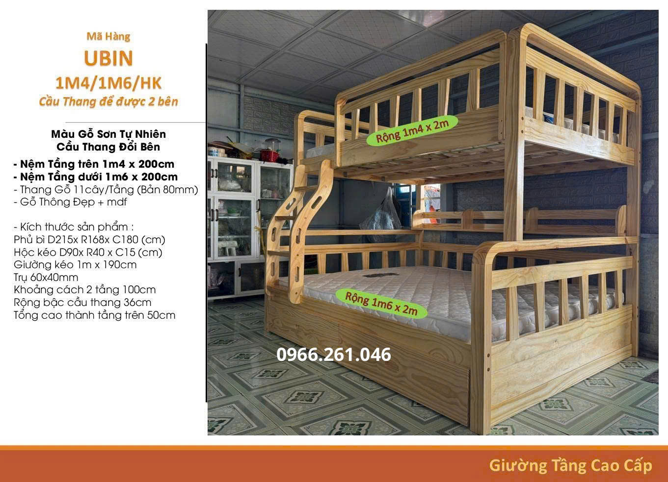 Giường Tầng UBIN 1m4/1m6